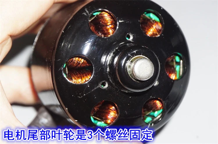 Top-Quality 24V Imported Electric Skateboard Motor 56mm Diameter 130KV Brushless Motor with External Rotor and Hall Sensor