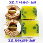 2PCS Nanocrystalline Amorphous Magnetic Ring Common Mode Choke Coil High Current Inductor 25*17*10 Horizontal 2510