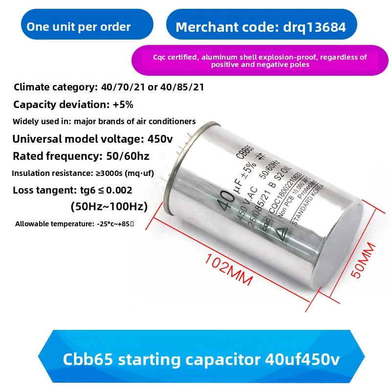 CBB65 AC Motor Capacitor Air Conditioner Compressor Start Capacitor 450VAC 5uF 20uF 25uF 30uF 35uF 40uF 45uF 50uF 60uF 70uF 5%
