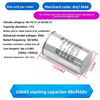 CBB65 AC Motor Capacitor Air Conditioner Compressor Start Capacitor 450VAC 5uF 20uF 25uF 30uF 35uF 40uF 45uF 50uF 60uF 70uF 5%