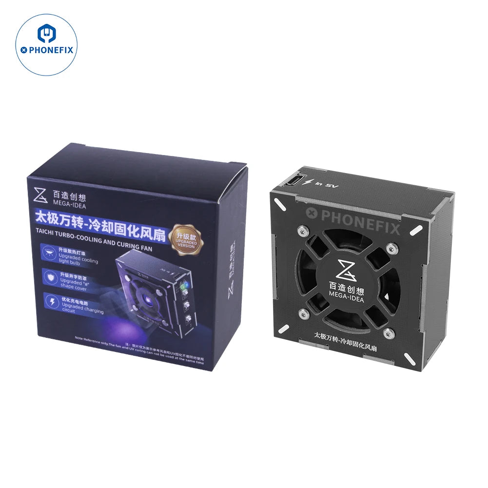 Qianli MEGA-IDEA Turbo Cooling UV Curing Fan Fume Extractor For Mobile Phone Motherboard PCB Weld Repair Heat Dissipation Tools