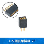 5pcs round Hole 1.27mm Single Row Female Header Double Female Header Single Double Row Pin Gold Plated 2P 3P 4P-6Pin Connector
