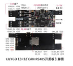 LILYGO TTGO T-CAN485 ESP32 Development Board with CAN/RS-485 Interface & TF Card Support