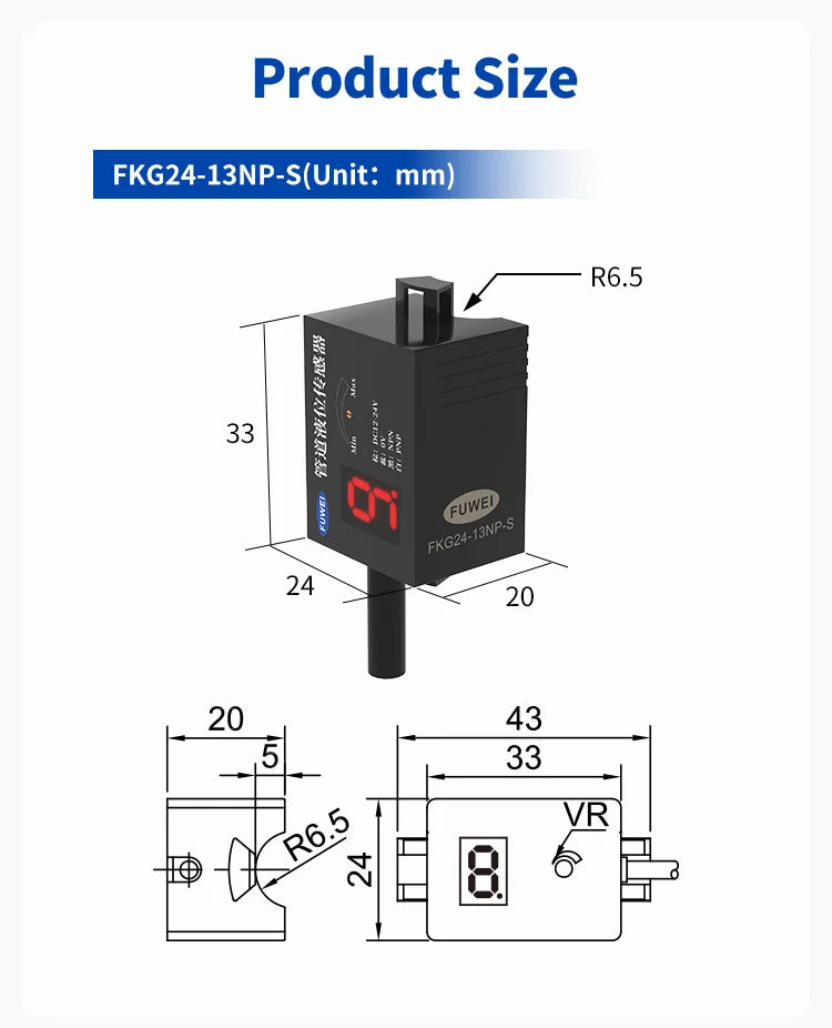 FKG24-13NP-S High Precision 13mm Liquid Level Control Digital Display Capacitive Pipe Liquid Level Sensor