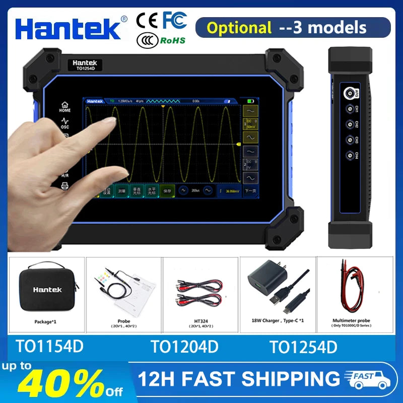 Hantek TO1254D TO1154D 4 Channels Touch Screen Digital Oscilloscope Portable USB Oscilloscopes + Signal Source+Multimeter Tester