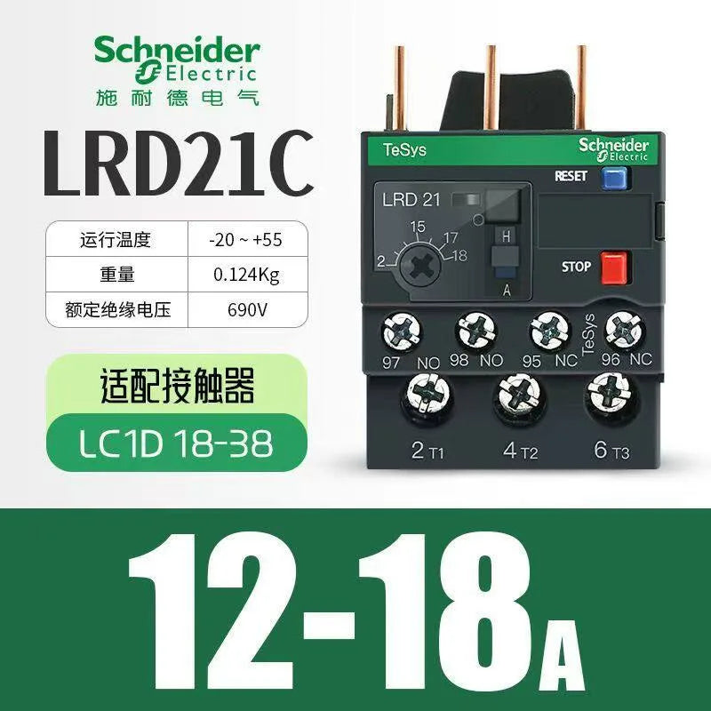 Schneider Electric LRD Series Thermal Overload Relay LAD7B106C Models LRD01/3/5/6/7/8/10/12/14/16/21/22/32C for Electrical Contr