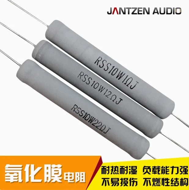 Original Danish Jantzen MOX metal oxide film 10W electric resistance HiFi speaker DIY audio car frequency divider