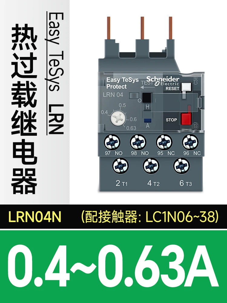 Schneider Electric Three-Pole Thermal Overload Relay LRN10N LC1N AC Contactor Thermal Magnetic Release Protector LAEB1N Base