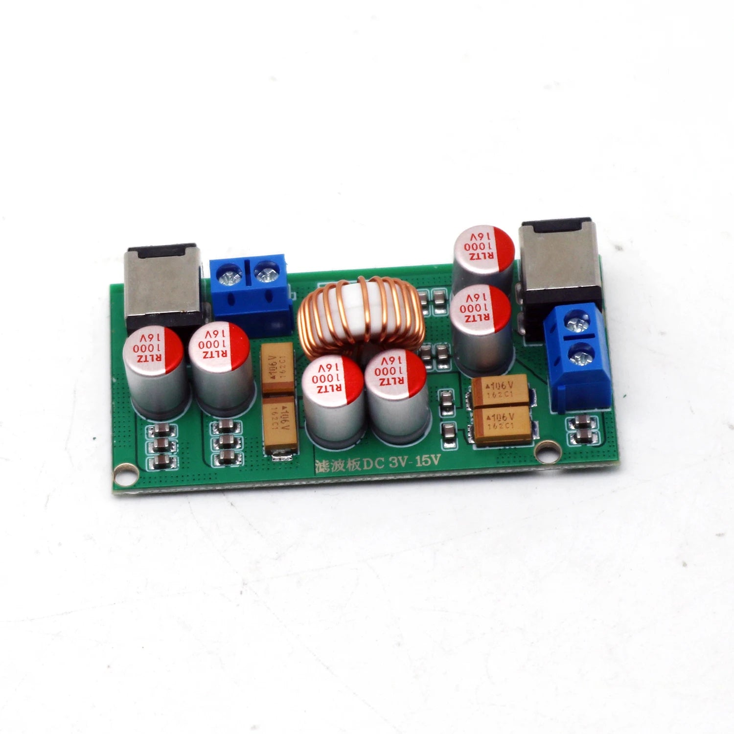 12V Car Audio Power Filter Board  2mV Low Ripple EMI Noise Suppressor 15V Amplifier, Eliminate Engine Whine & Alternator Noise