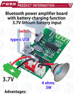 4 OHMS  3W Mono Bluetooth Power Amplifier PCBA Battery Charging Function 3.7V Lithium Battery Bluetooth Module