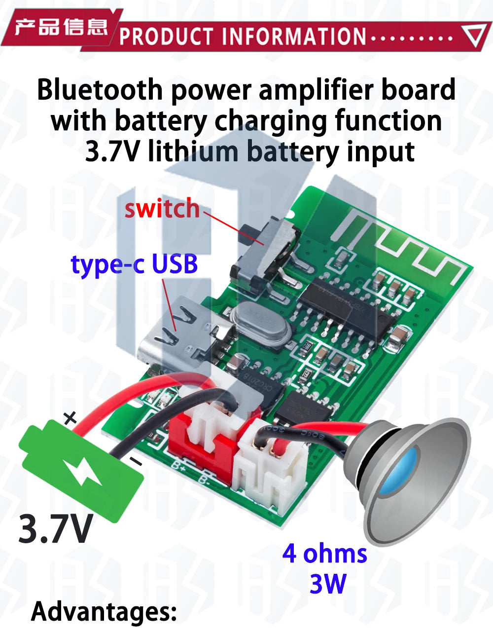 4 OHMS  3W Mono Bluetooth Power Amplifier PCBA Battery Charging Function 3.7V Lithium Battery Bluetooth Module