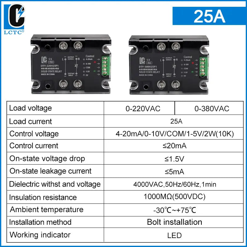 LCTC Voltage Regulator Relay 220V 380V Voltage Stabilizer Module Power Barrier Controller Enhanced Single Phase AC 10A-200A DTY