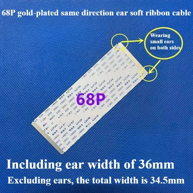 1PCS AWM 20706/20861 Flexible Flat Cable, Gold-Plated FFC FPC 0.5mm Pitch 40-96Pin 105C 60V VW-1 Ribbon Cable