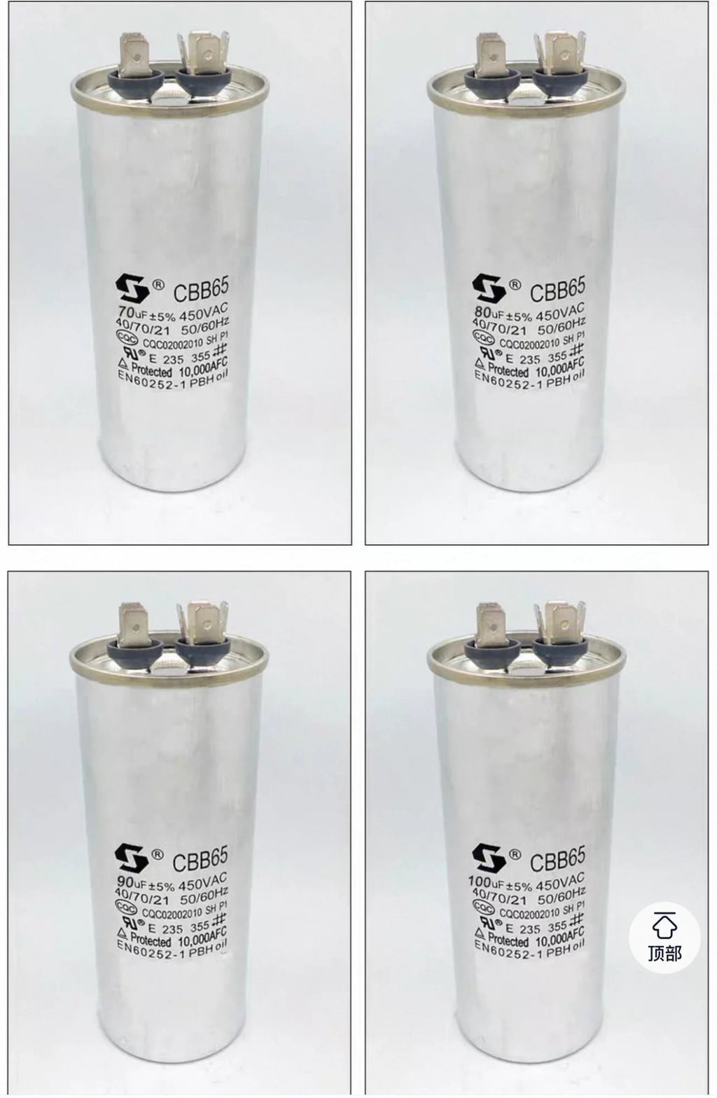 CBB65 Air Conditioner Capacitor 450V AC Motor Run Compressor Starter 5/20/25/30/35/40/45/50/60/70uF