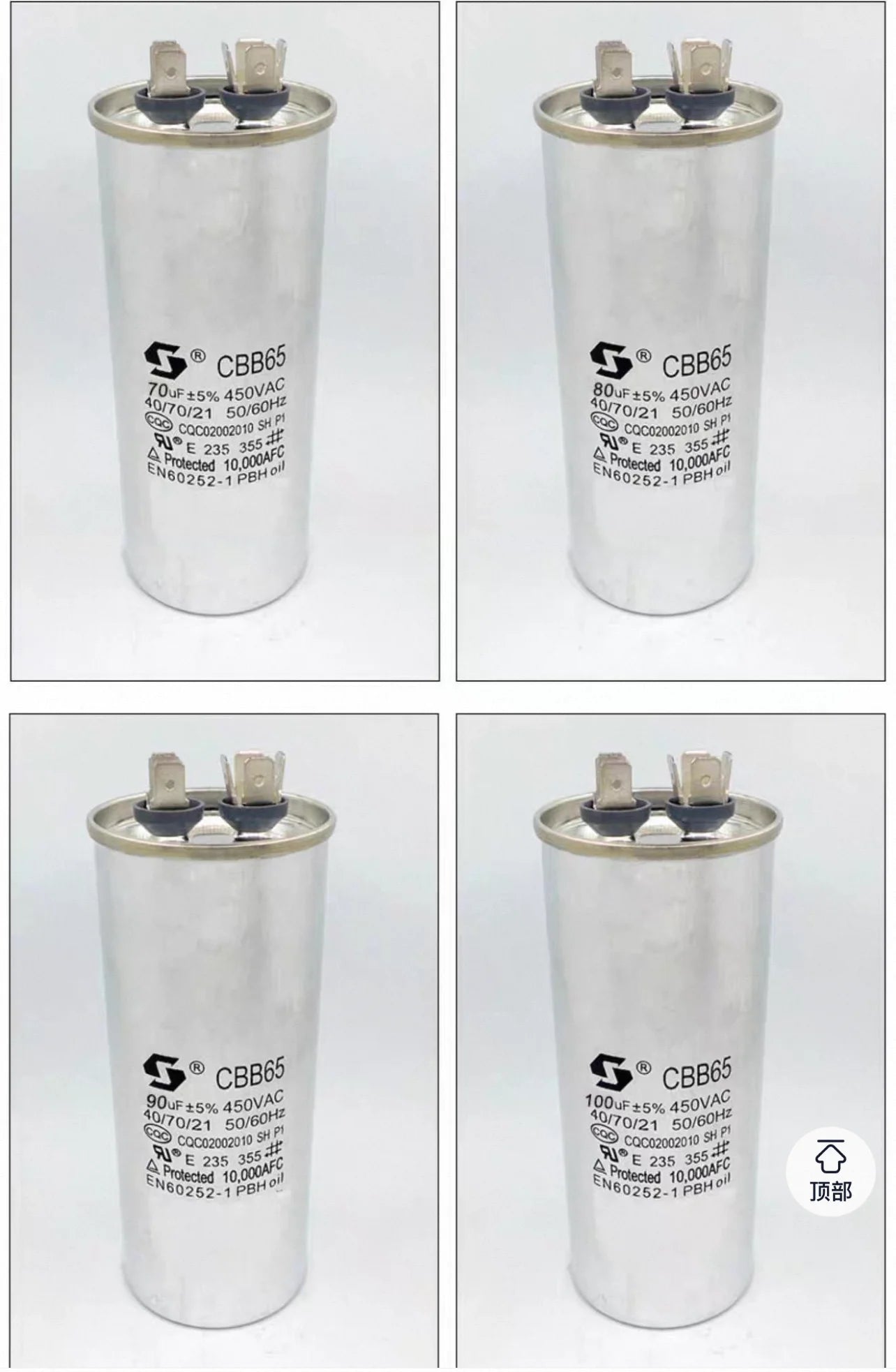 CBB65 Air Conditioner Capacitor 450V AC Motor Run Compressor Starter 5/20/25/30/35/40/45/50/60/70uF