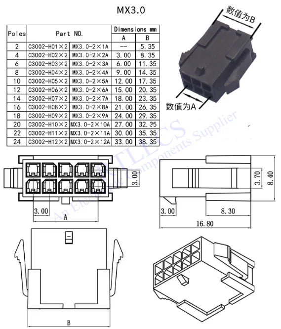 10Sets Micro-Fit 3.0 MM Receptacle Housing Dual Row 2 4 6 8 10 12 14 16 18 20 24 Circuits + Right Angle Header + Crimp Terminal