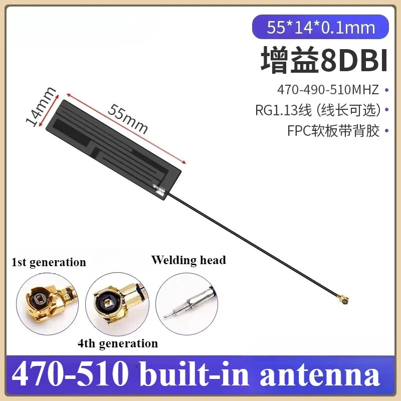 2Pcs/lot 433/470/868/915 MHz Built-In PCB Board Antenna Lora Bd+GPS Module High Gain Fpc Antenna