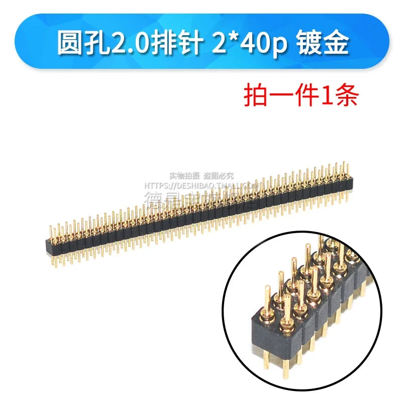 1Pcs 1.27mm/2.0/2.54mm 1/2x40P Round Hole Round Needle Female Header Pin Row Connector Single Double Row Gold Plated Tin Plated