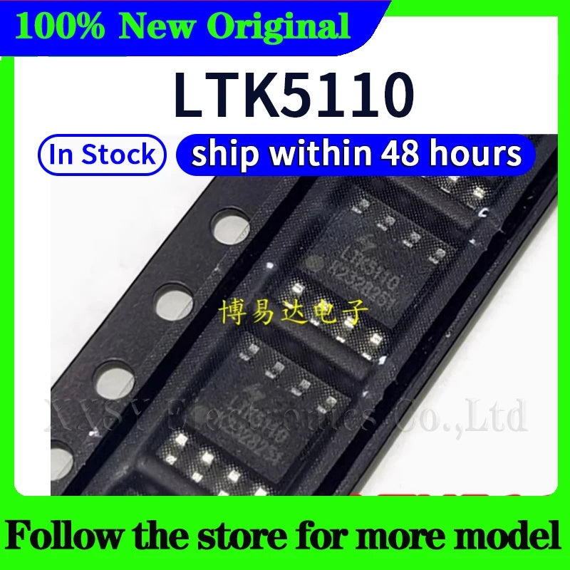 LTK5110 LTK5112 LTK5128 LTK5129 LTK5302 LTK5328 LTK5128D  High quality New