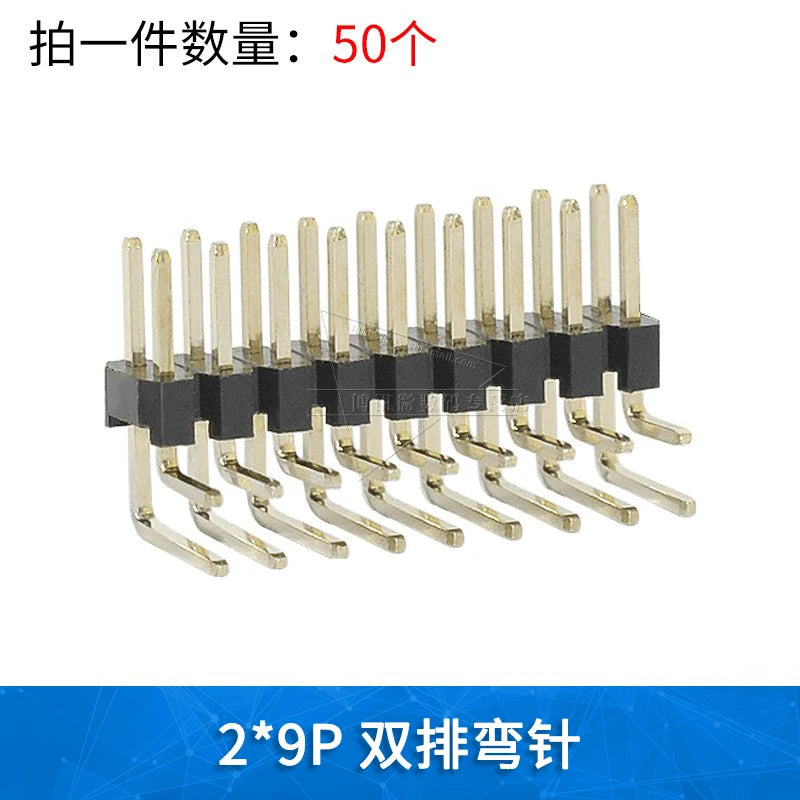 50pcs 2.0mm Pitch Pin Header Single Row Double Row 90 Degree Curved Needle Copper Foot Pin 2*2P/3P/4P/5P/6P/7P/8P/12P