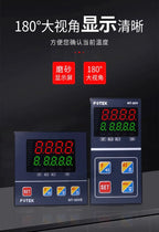 FOTEK NT-72RE NT-72VE NT-72LE NT-72RE-RS NT-72VE-RS NT-72LE-RS NT-72VE-MA Intelligent Temperature Controller