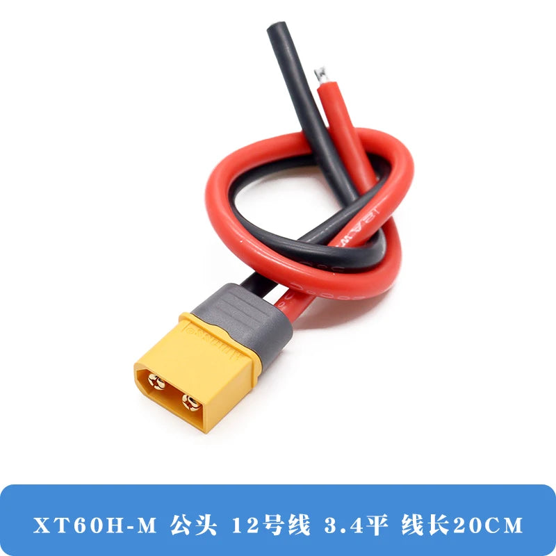 XT60NE-F Can Be Fixed Male and Female Plugs High Current Models Electric Adjustable Charging Power Plug Connector