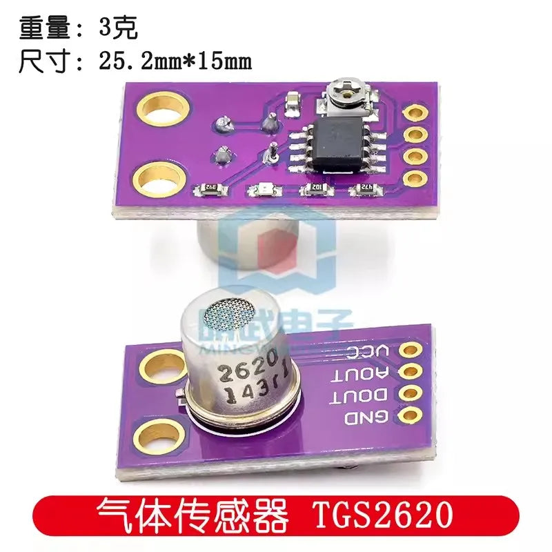 CJMCU-110026 TGS2600 TGS2602  TGS2611  TGS2620 Air Quality Gas sensor Air Contaminants