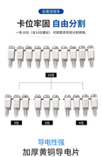 10pcs/lot FBI10-6 Short-Circuit Strip UK-2.5B Terminal Center Connection UK-5N/6N Series Bridge Piece FBI10-5 FBI10-8 FBI10-12