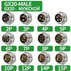 GX12 GX16 GX20 Gold Plated Aviation Plug Socket Docking Connector 2PIN 3PIN 4PIN 5PIN 6PIN 7PIN 8PIN 9PIN 10PIN 12PIN 14PIN 15P