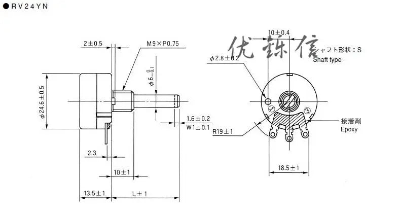 RV24YN20S 101 102 B103 104 105 201 202 203 204 254 302 303 501 502 503 504 5K 10K 100K 500K 200K 100 ohm Potentiometer RV24YN