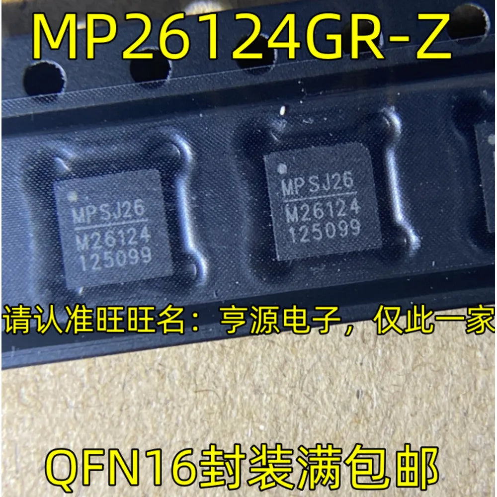 1-50PCS F7416 IRF7416 IRF7416TRPBF MP26124GR-Z M26124 YSS222-D YSS222 SN74HC595N 74HC595 74HC595N