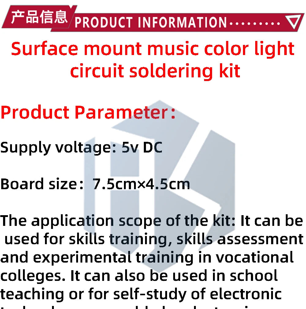 DC4.5-5V CD4060 SMT DIY Music LED Color Light Circuit Soldering Practice Module Bulk Soldering Learning Demo Kit