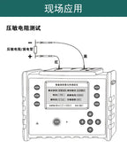 FUZZR Intelligent Lightning Protection Component Tester ES9020 Varistor Insulation Resistance Detector SPD Surge Protector