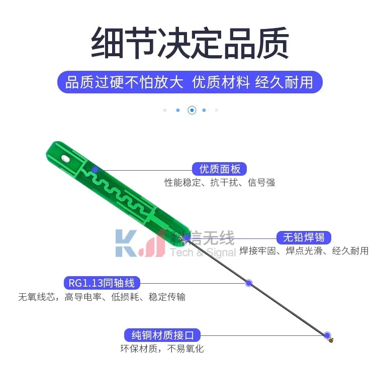 5Pcs/Lot 2.4G 5G 5.8G Dual Frequency With Built-in FPC Soft Board Wifi Bluetooth PCB Patch High Gain Antenna