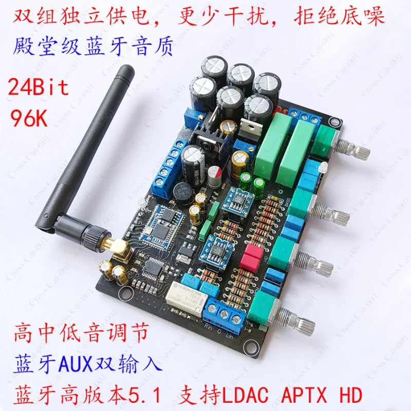 Hi-Fi Bluetooth 5.1 Audio Preamplifier Board OPA2604 PCM5102 DAC Decoder AUX Input LDAC Lossless Tone Adjustment Module