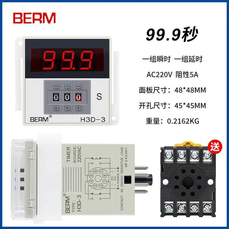 H3D 99.9S AC220V H3D-3 Digital Display Dial Relay 999S Countdown Delay Time Controller Timer 999S AC220V