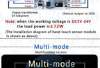 Touch Switch Capacitive Module 5V-24V 3A LED Dimming Control Lamps Active Components Short Distance Scan Sweep Hand Sensor Touc