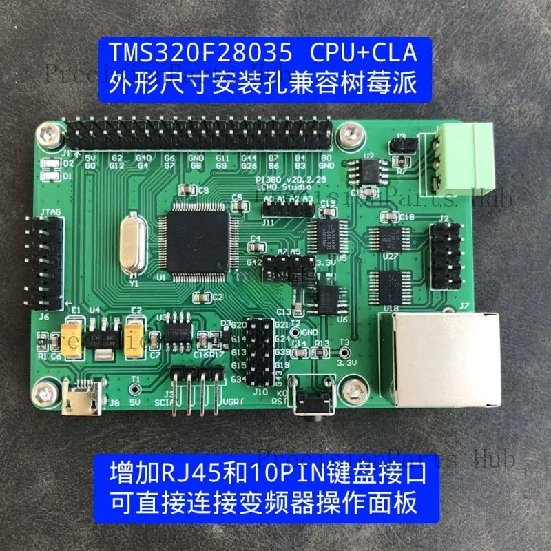 PI035 TI DSP TMS320 F28035 F280049 F280025 Development Board