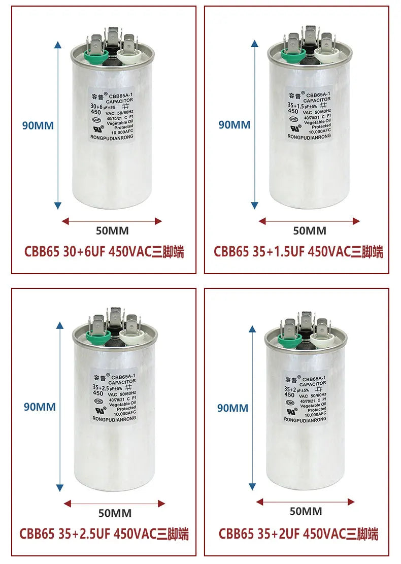 1.5P Air Conditioning Capacitor 25+1.5UF 25+2UF 30+3UF 35+2.5UF Air Conditioning Compressor Capacitor