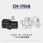 Micro Limit Switch CNTD CM‑1307 CM‑1307N Panel Mount Plunger 15A 250VAC 1NO1NC Plastic Housing Travel Switch for Industrial Mach