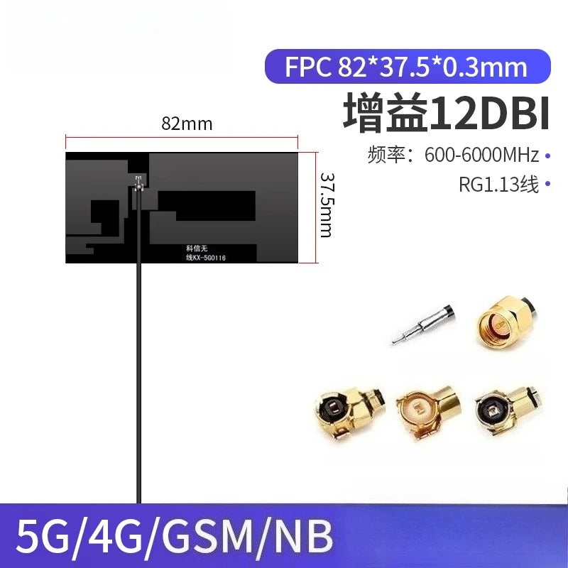 2Pcs/Lot 5G Full Frequency 4G/NB-IOT Module with Built-in PCB/FPC IoT Omnidirectional High Gain Signal Enhancement Antenna