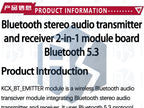 Bluetooth module 5.3 Audio transmitter module Stereo GFSK transceiver Earphone board Wireless speaker KCX_ BT_ EMITTER 5