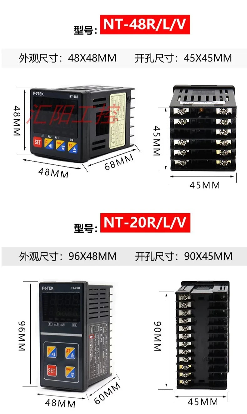 FOTEK NT-20R NT-20V NT-20L NT-96RE NT-96VE NT-96LE NT-48R-RS NT-48V-RS NT-48L-RS NT-21R Temperature Controller