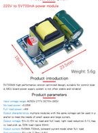 AC-DC 3.3V/5V/12V Precision Buck Converter AC 220v to 5v DC step down Transformer power supply module 1A 12W