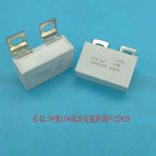 1PCS IGBT Absorption Capacitor 1200V 0.1UF 0.22UF 0.33UF 0.47UF 0.56UF 1.0UF 1.5UF 2.0UF