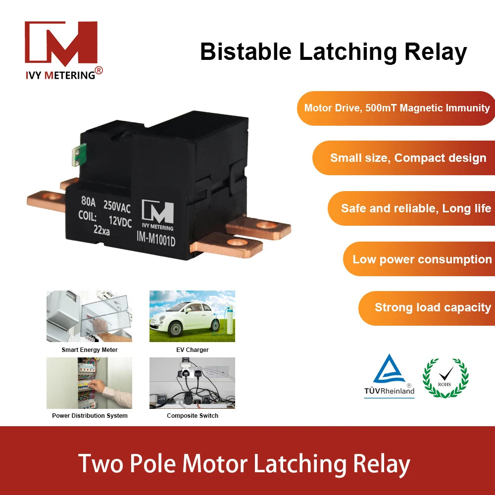 IM-M1001D 80A 250VAC Coil 12VDC Two Phase Magnetic Immune 500mT Latching Relay