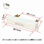 30W 5% SQP Cement Resistor Power Resistance 0.1R ~ 500R 0.5R 1R 2R 3R 4R 5R 6R 8R 10R 12R 20R 22R 30R 47R 50R 68R 100R 200R Ohm