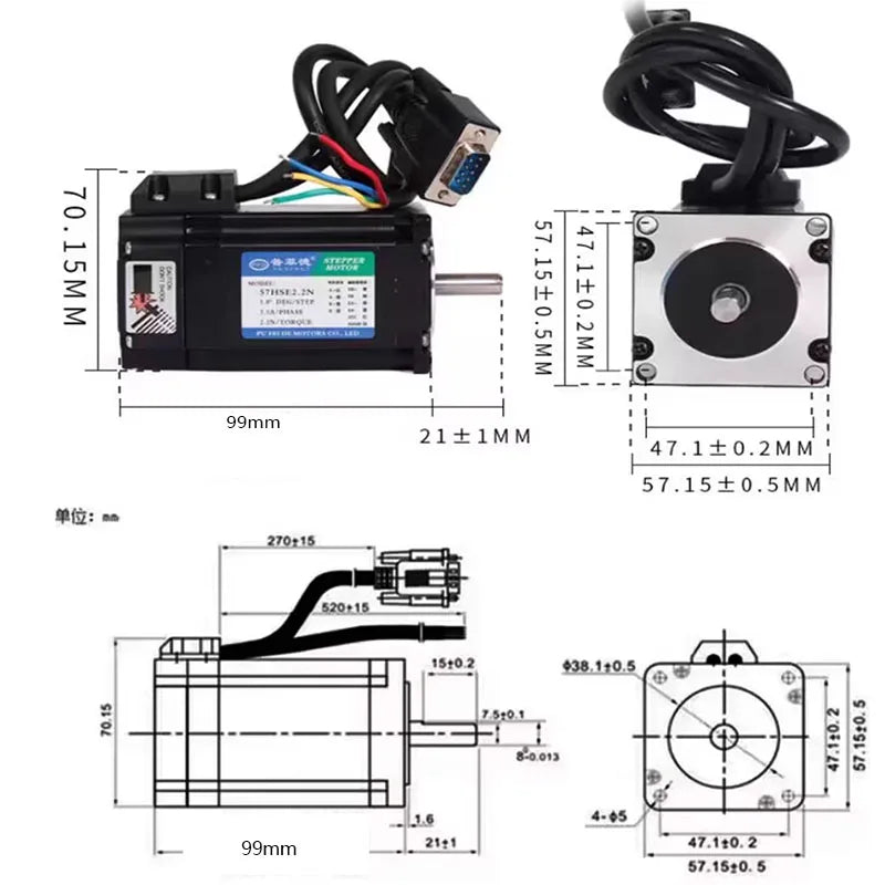 1set Nema 23 Hybird Servo Motor Set Boat Engine：Driver HBS57+57 Hybird Closed Loop 2.2N.m Stepper Motor for Engraver CNC Router