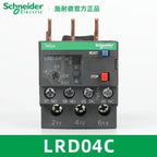 Schneider Electric LRD Series Thermal Overload Relay LAD7B106C Models LRD01/3/5/6/10/12/14/16/21/22/32C for Electrical Contr