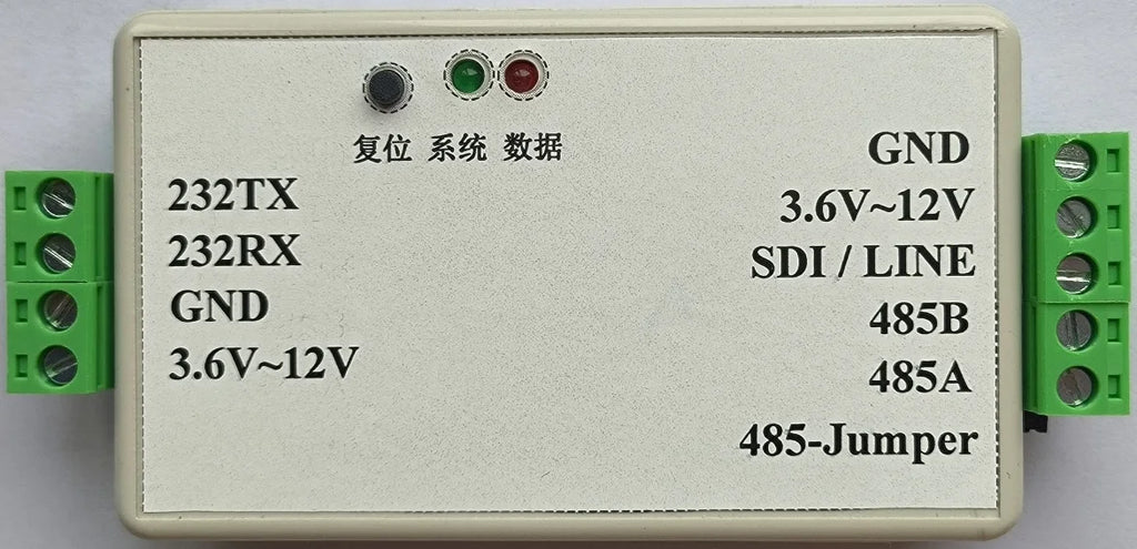 RS232 TTL RS485 to SDI-12 Protocol Capture Debugger Multifunction Converter